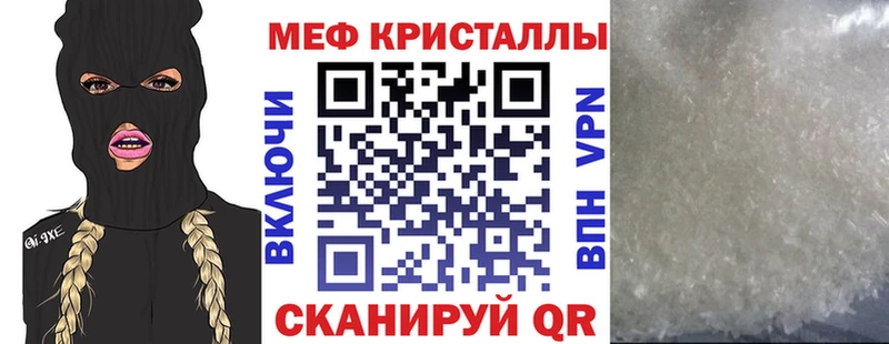 Вейп ТГК Руза