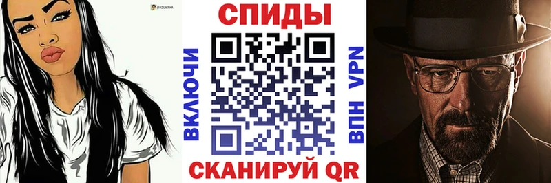 цены наркотик  площадка какой сайт  АМФЕТАМИН Розовый  Руза 