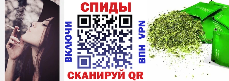 KRAKEN маркетплейс  Руза  Бутират бутандиол 