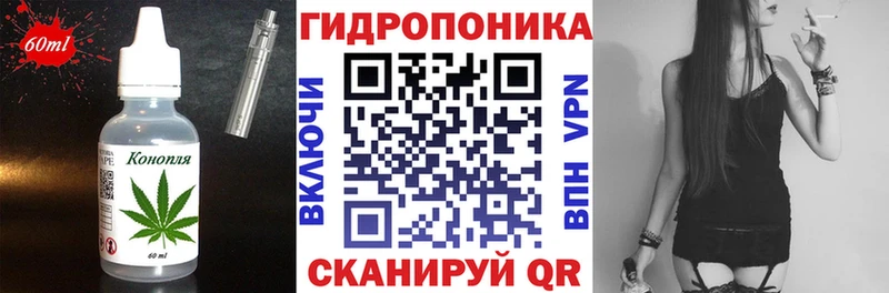 купить наркоту  Руза  Cannafood марихуана 