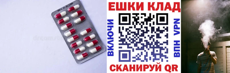 Ecstasy таблы  цены   Руза 