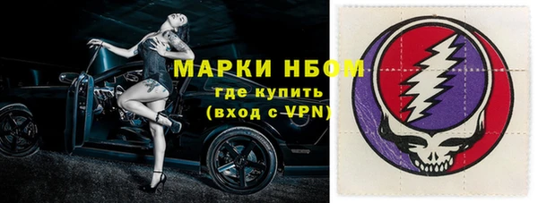 apvp Лабытнанги