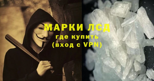 мдпв Ладушкин