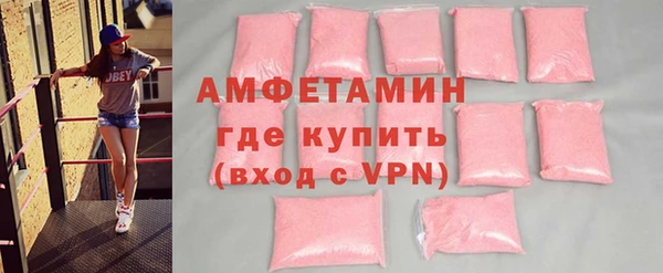 apvp Лабытнанги