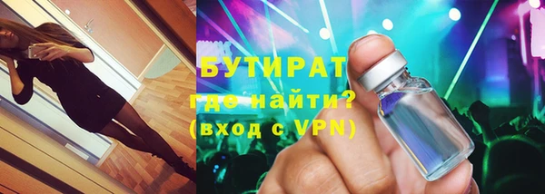 мдпв Мурманск