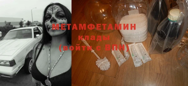 синтетический гашиш Лагань