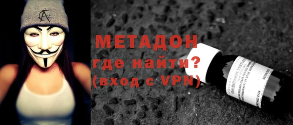 apvp Лабытнанги