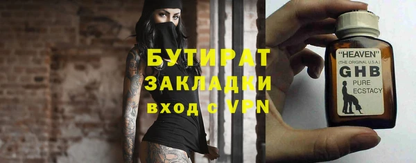 мдпв Ладушкин