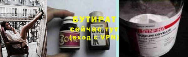 мдпв Ладушкин