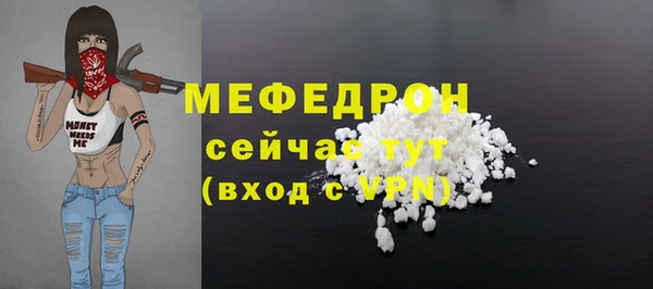 синтетический гашиш Лагань