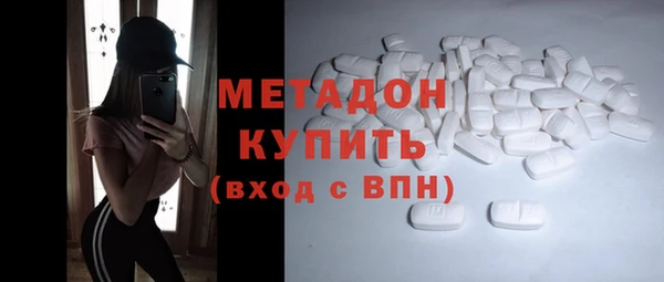 apvp Лабытнанги