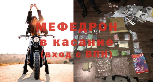 синтетический гашиш Лагань