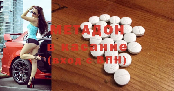 мдпв Ладушкин