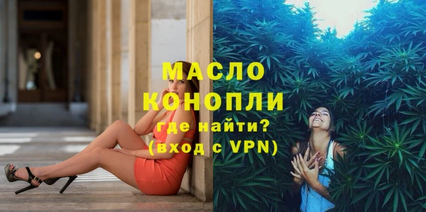 apvp Лабытнанги