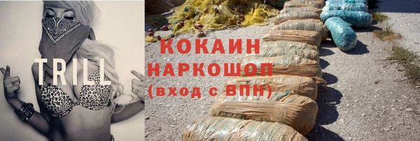 apvp Лабытнанги