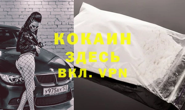 хмурый Кострома