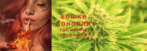 apvp Лабытнанги