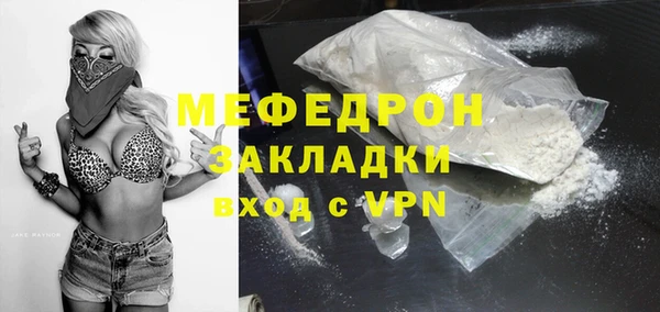 apvp Лабытнанги