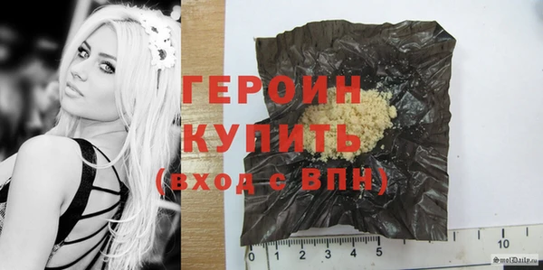 мдпв Ладушкин