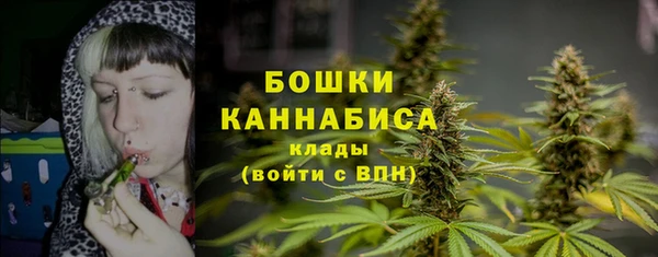 синтетический гашиш Лагань